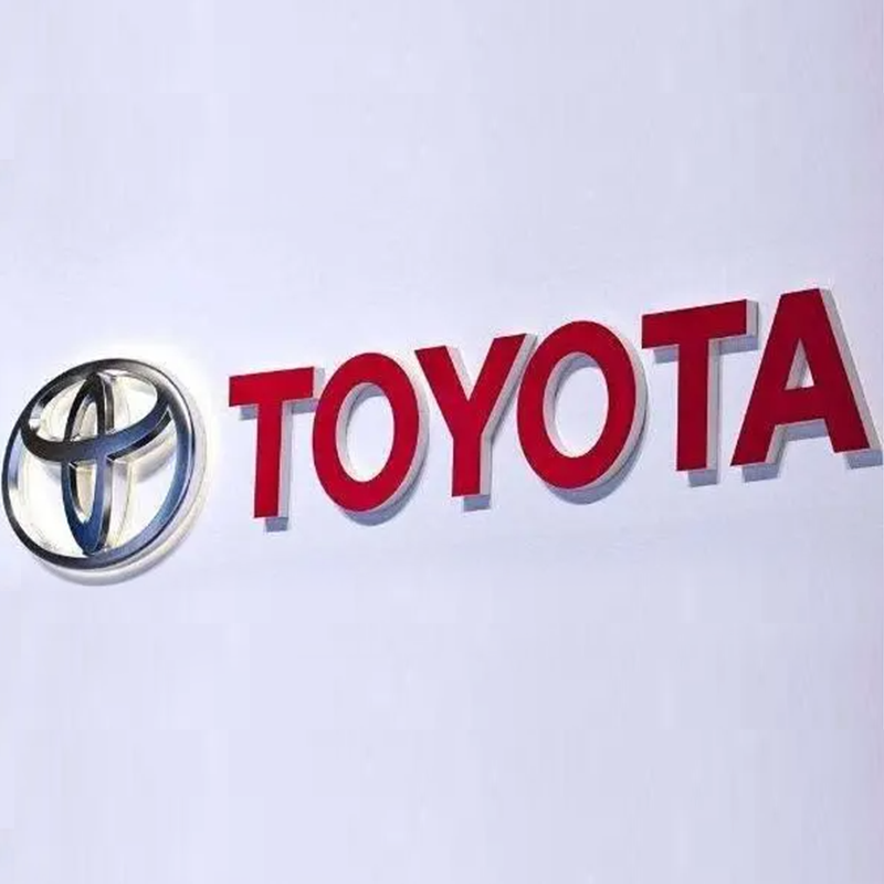 53 киловатчаса електричество на килограм водород! Toyota използва технологията Mirai за разработване на PEM клетъчно оборудване