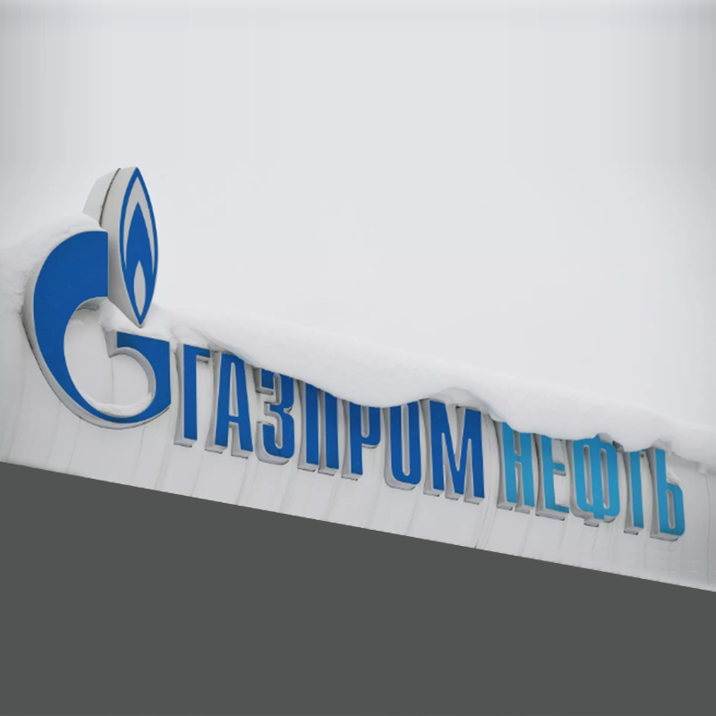 Газпром ще търси партньори в Китай за продажба на водород