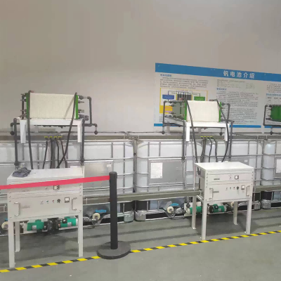 Популярна битова система за съхранение на енергия REDOX Liquid Flow Storage Liquid Flow Battery